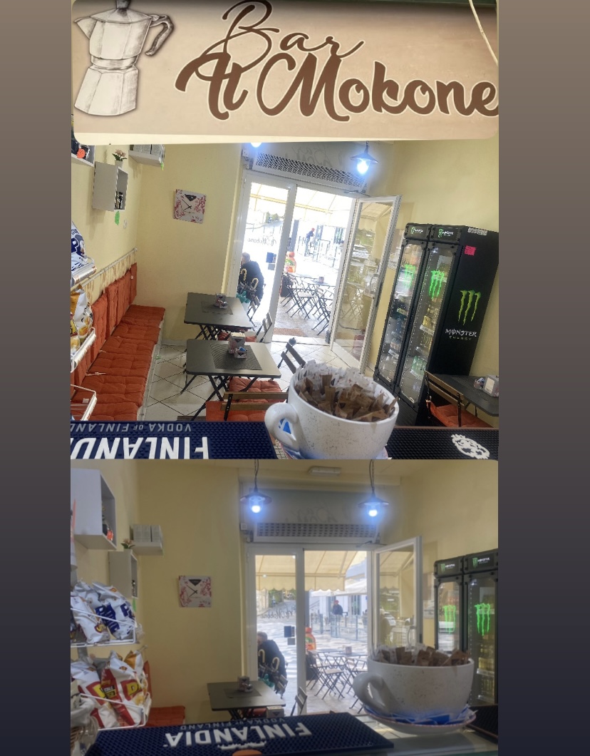 Bar Il Mokone