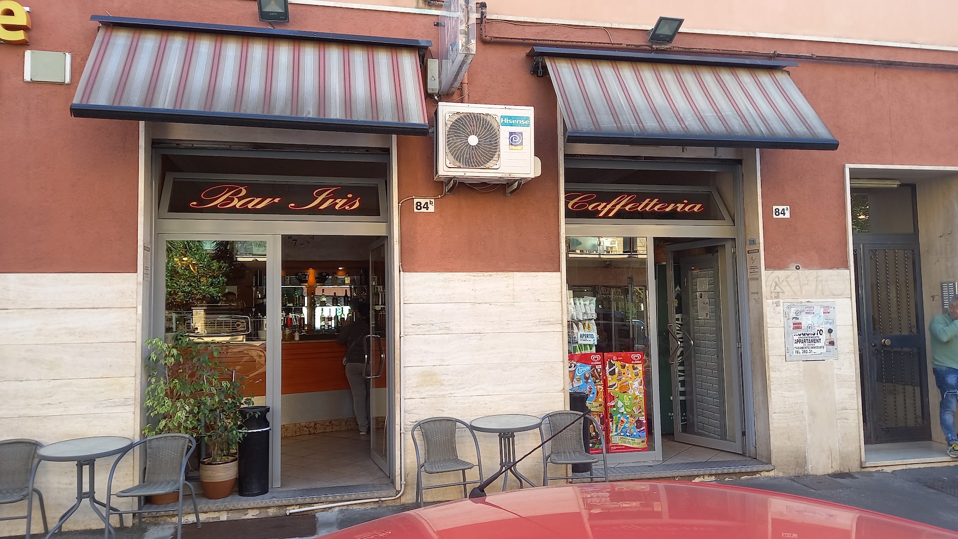 Bar Iris
