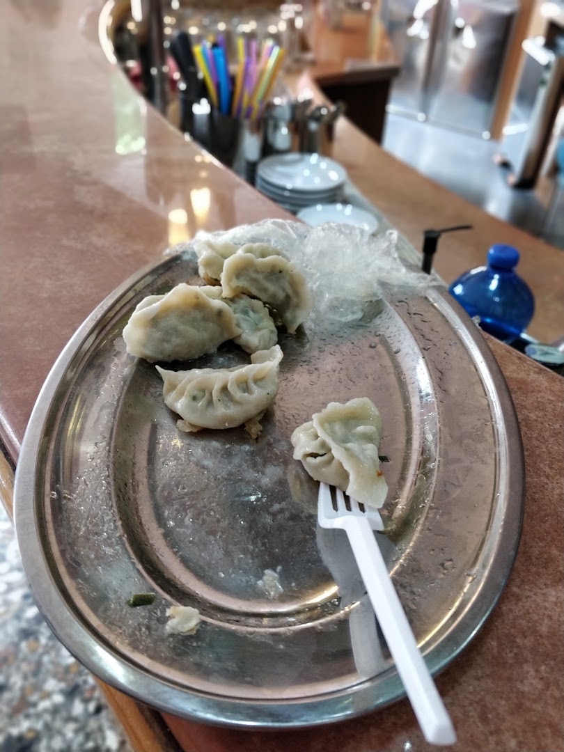 Bar Italia (Da Feng)