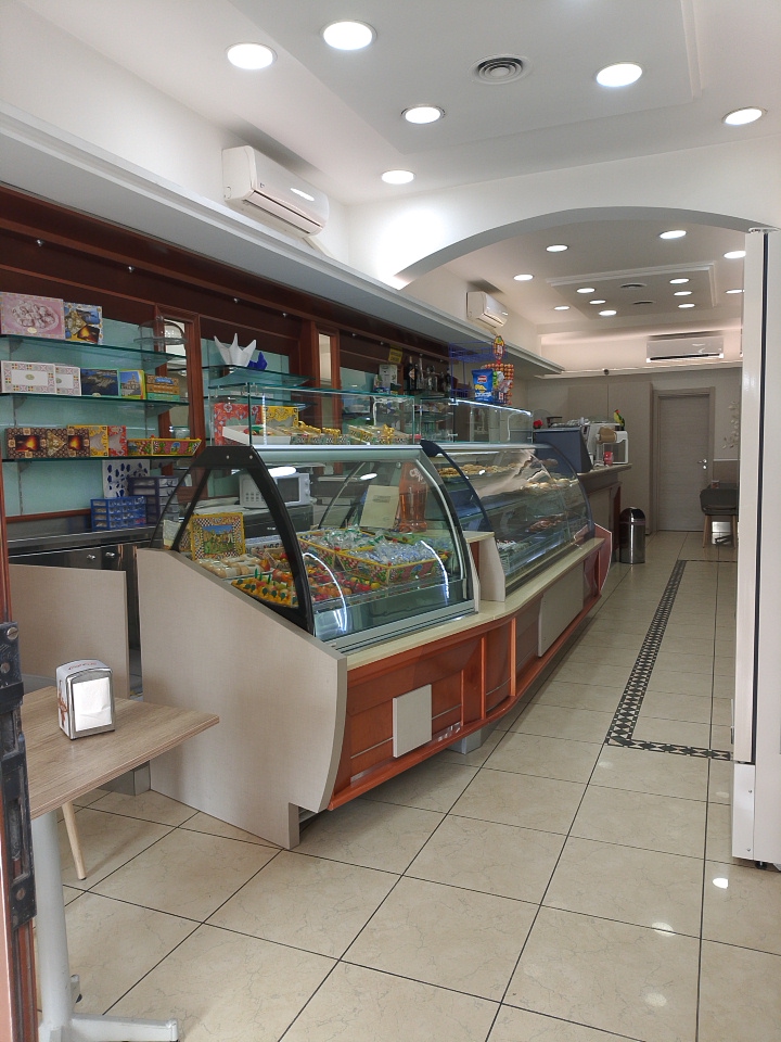 Bar Italia di Gabriele Cannava' Pasticceria Rosticceria Torte per Ricorrenze