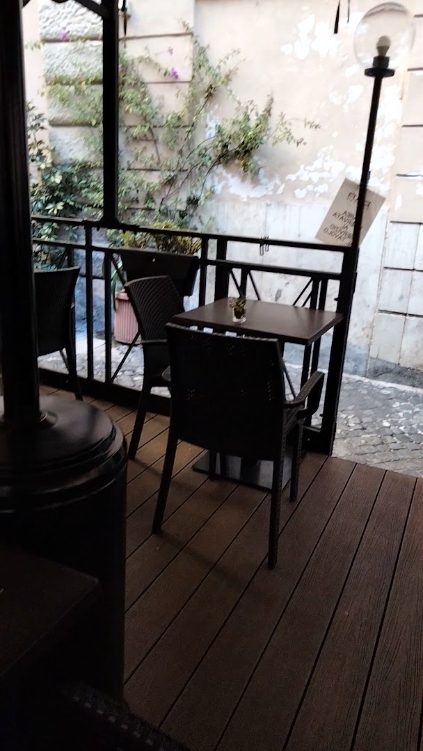 Bar Monti