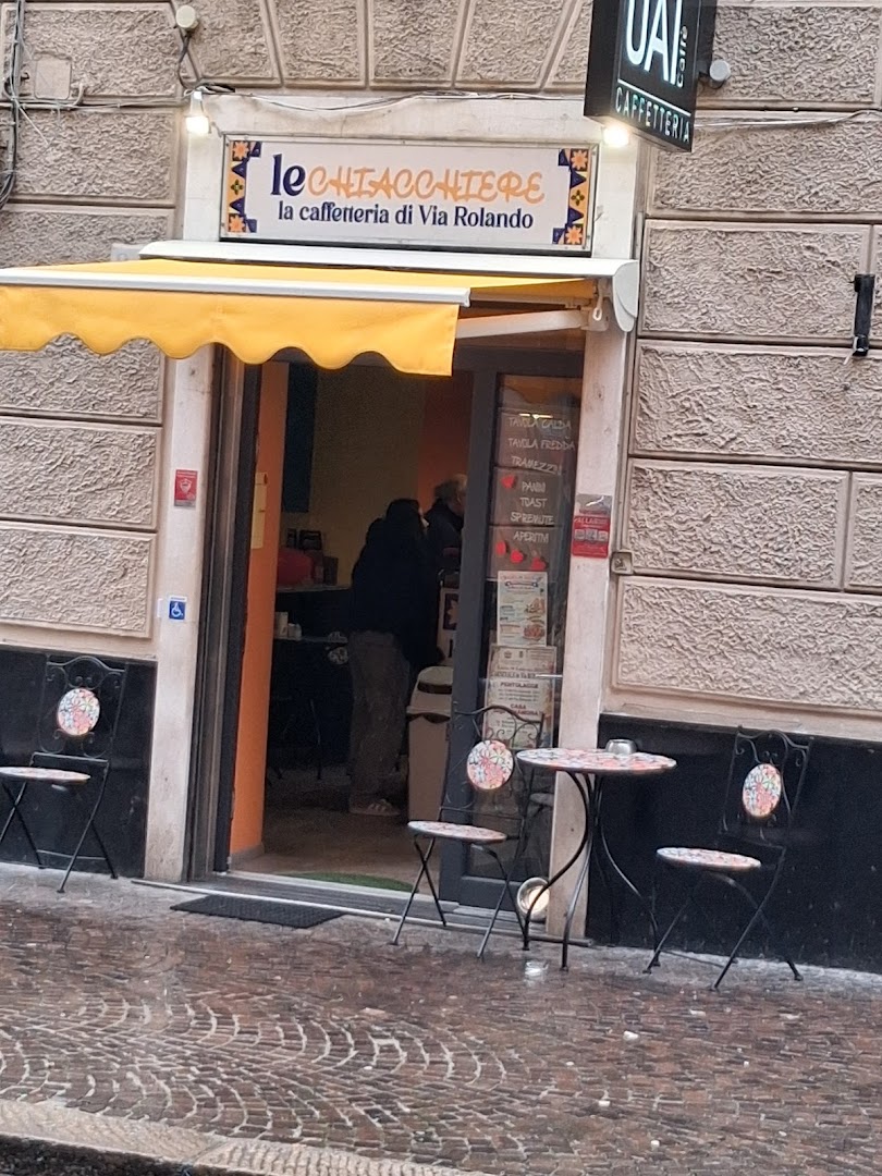 BAR NIKALE