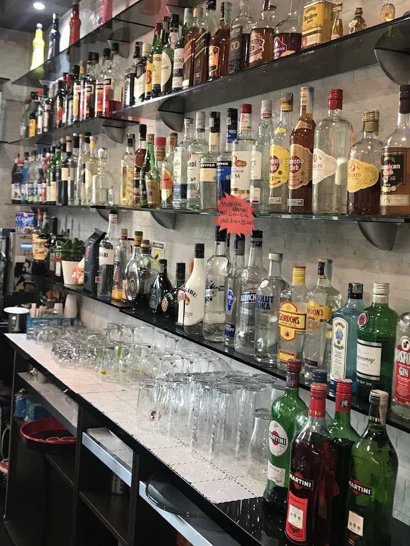Bar Nuovo, San Mauro Pascoli