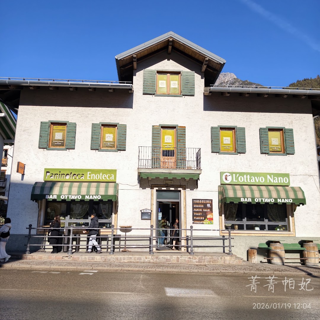 Bar Ottavo Nano