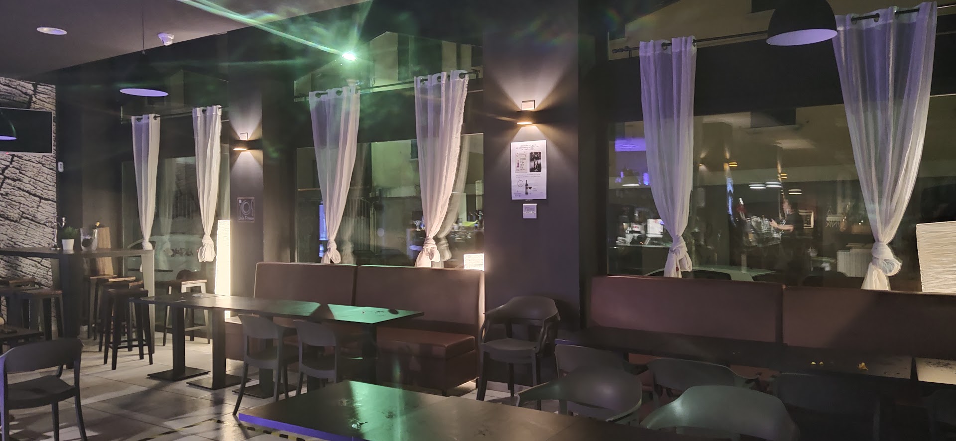 Bar Papilla