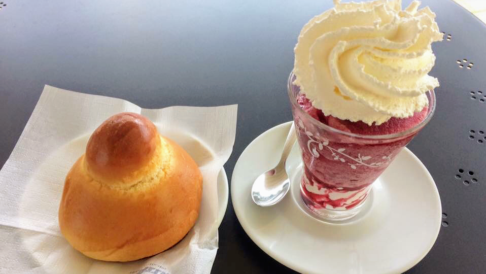 Bar Pasticceria Agorà