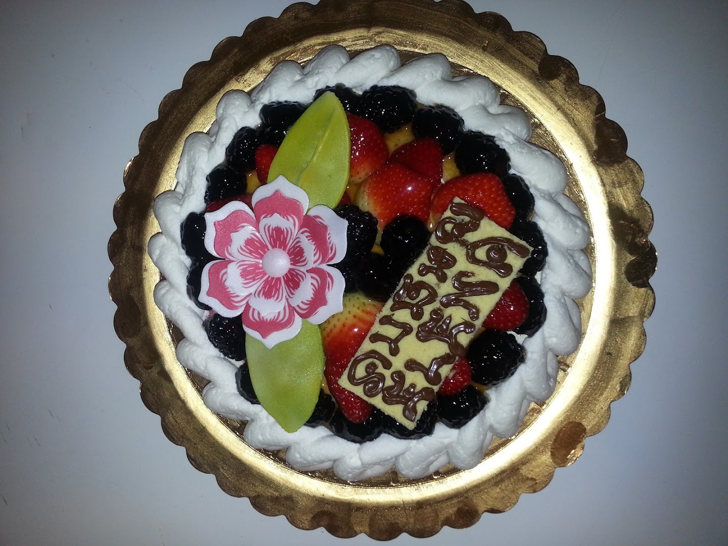 Bar Pasticceria "Ai Portici" Bagnolo In Piano