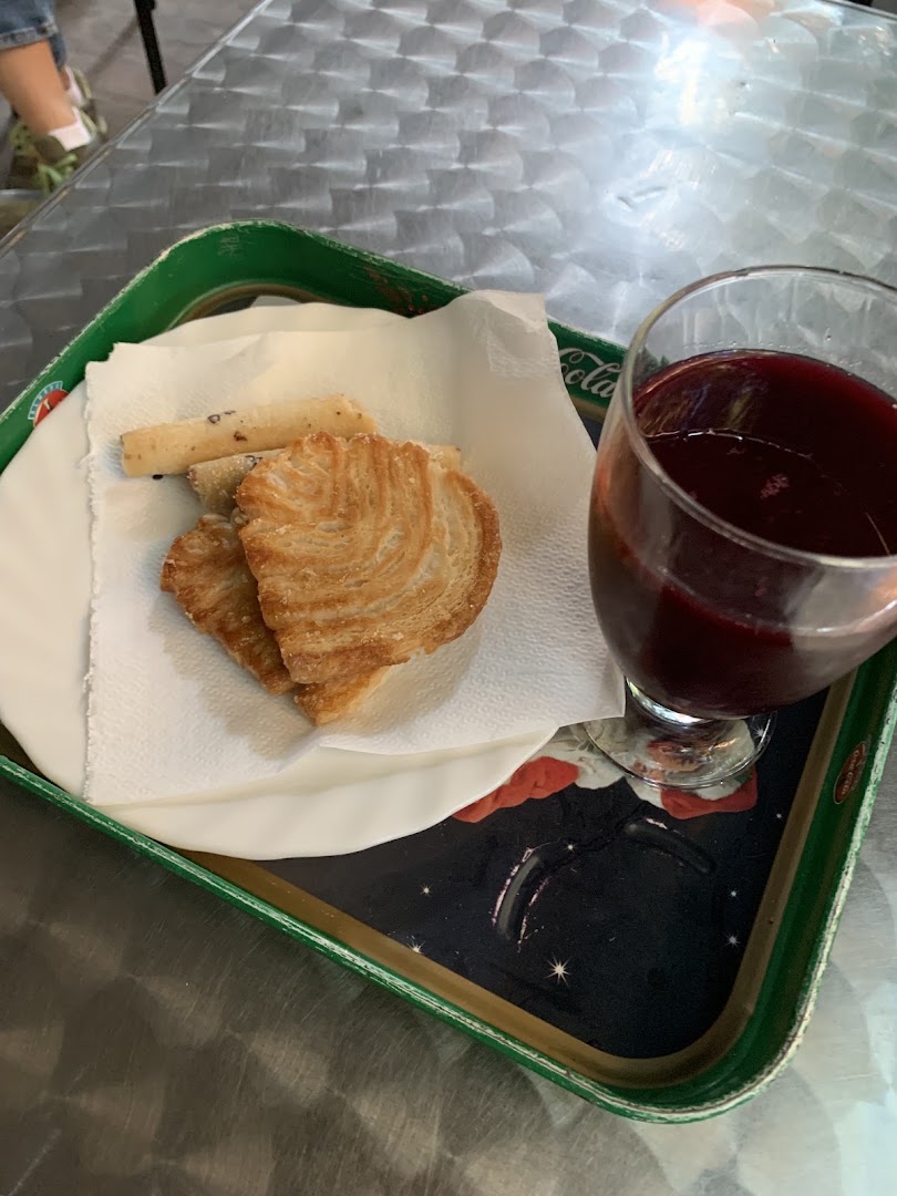 Bar Pasticceria Carlo Di Pivi Stefania