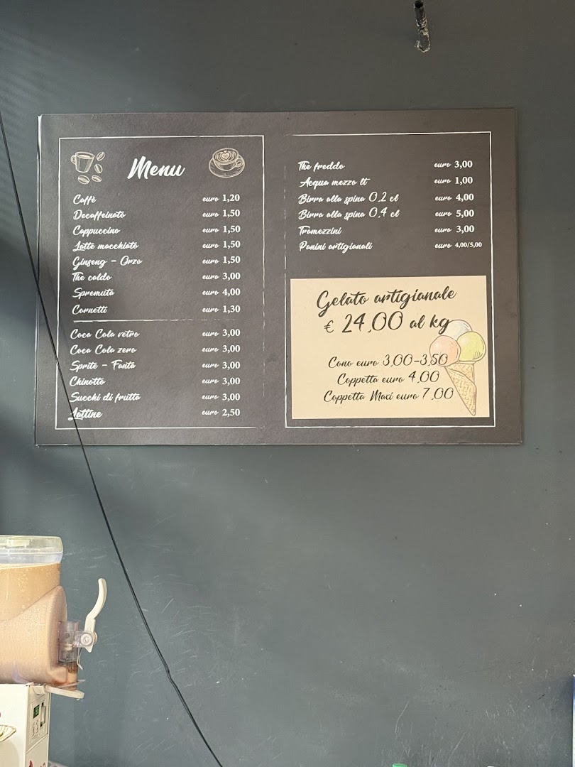 BAR PASTICCERIA DANILO - colazioni, gelateria, Civitavecchia