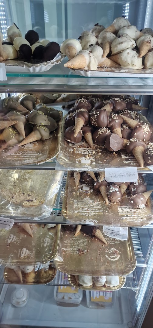 Bar Pasticceria Naddeo