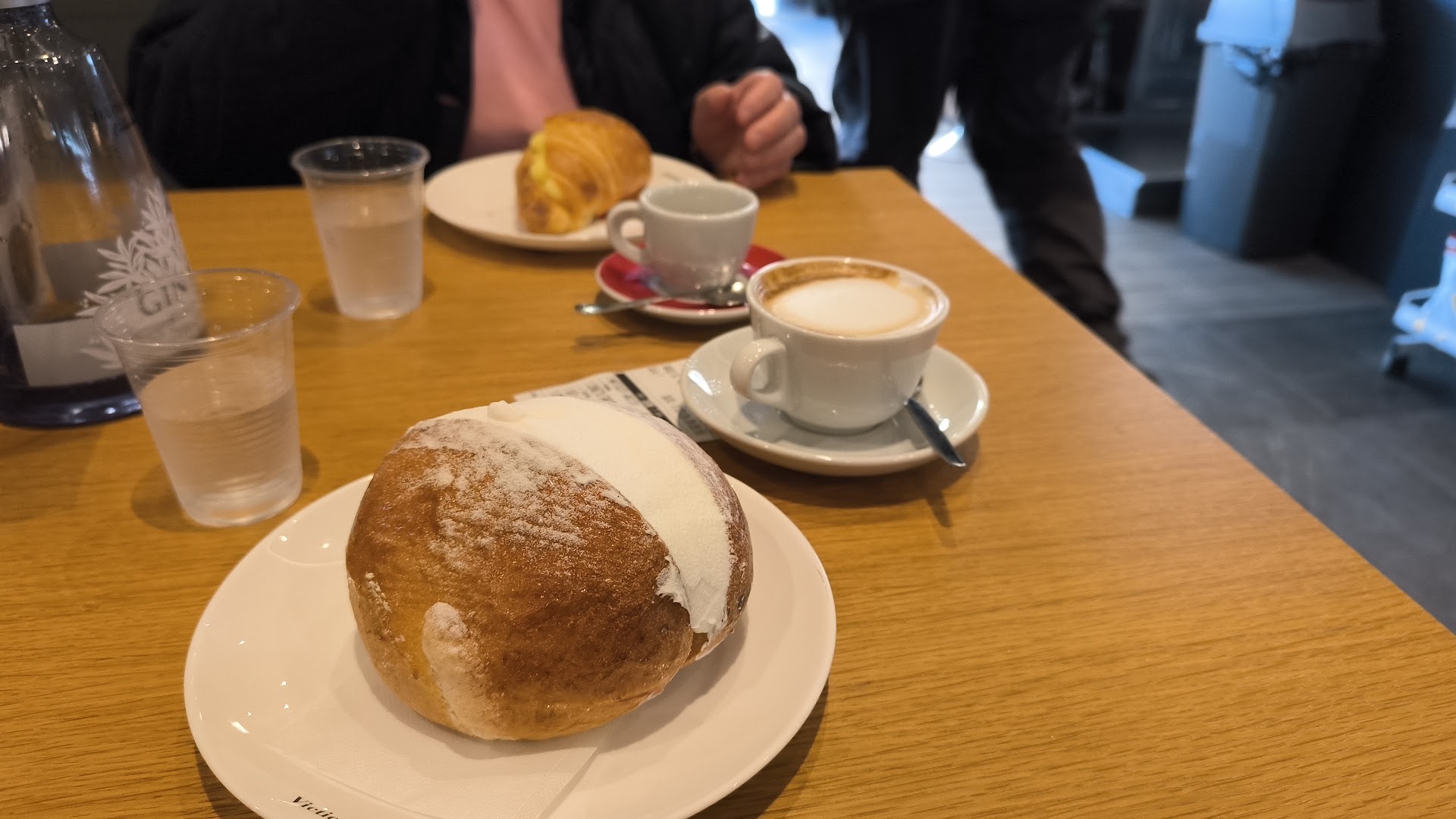 Bar Pasticceria Piazza Sirena