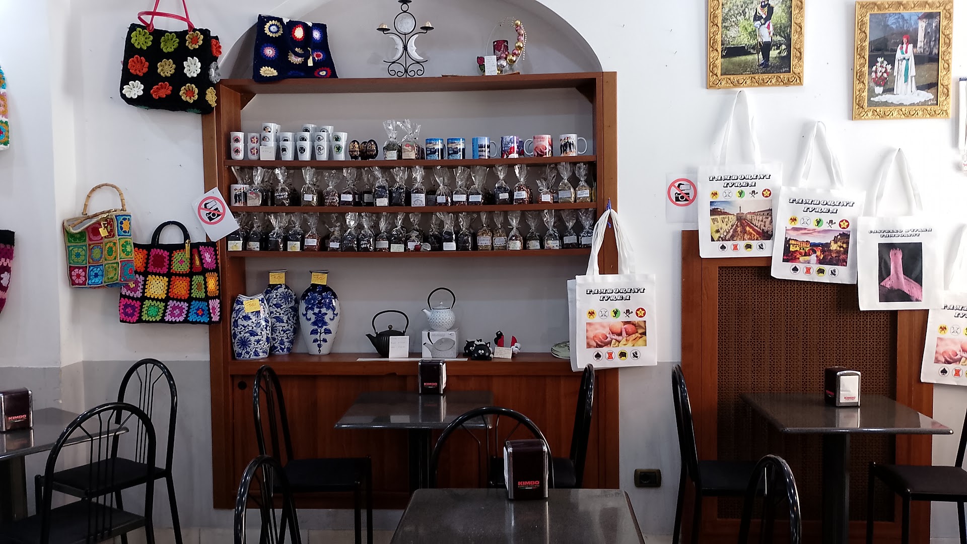 Bar Pasticceria Tamborini, Ivrea