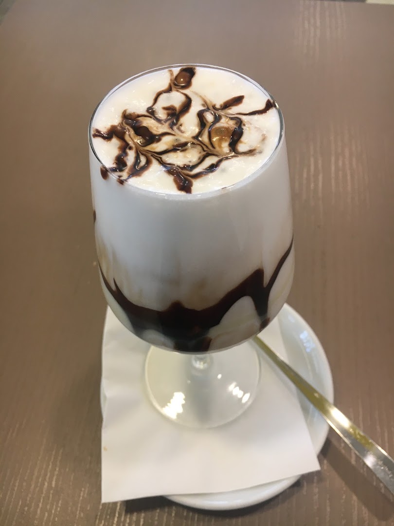 Bar Pasticceria Troiano Snc