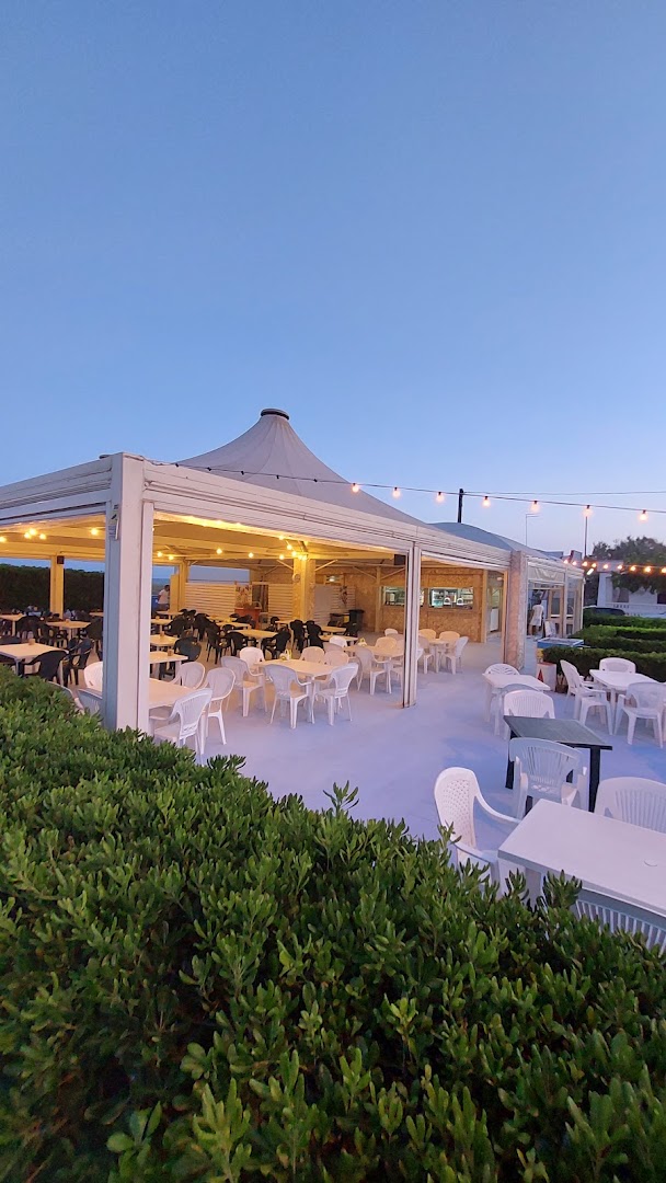 Bar Pizzeria "Eros"