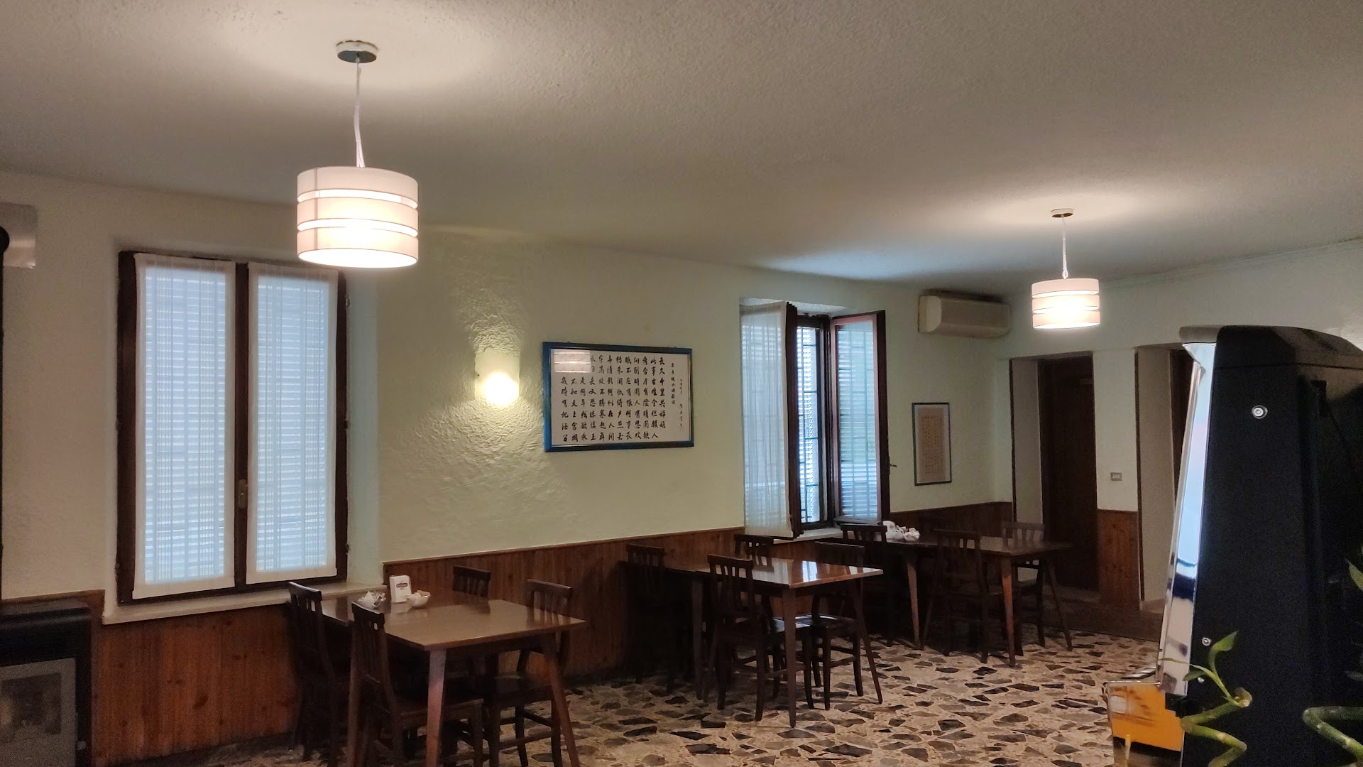 Bar Ristorante Cinese Eden