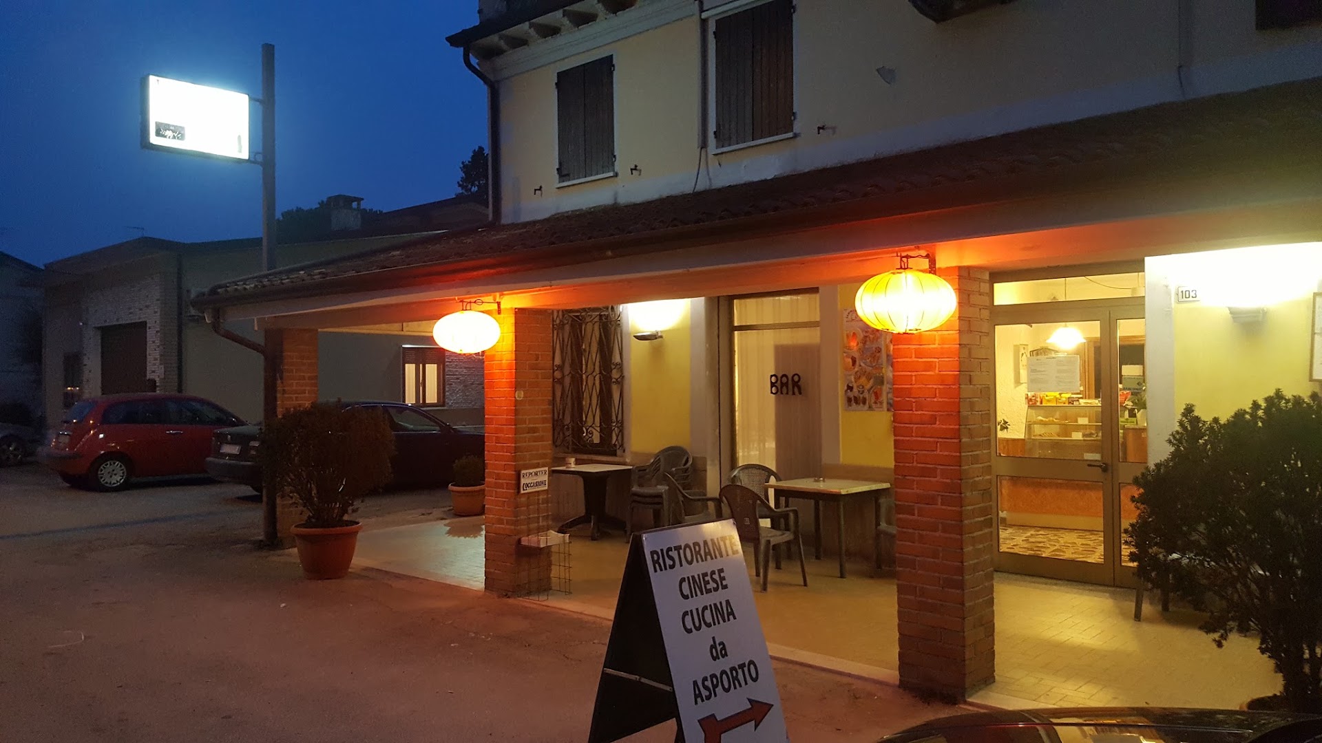 Bar Ristorante Cinese Eden