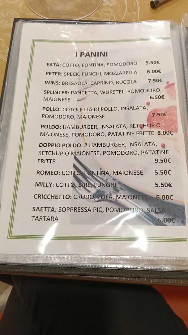 Bar Ristorante Galaxy