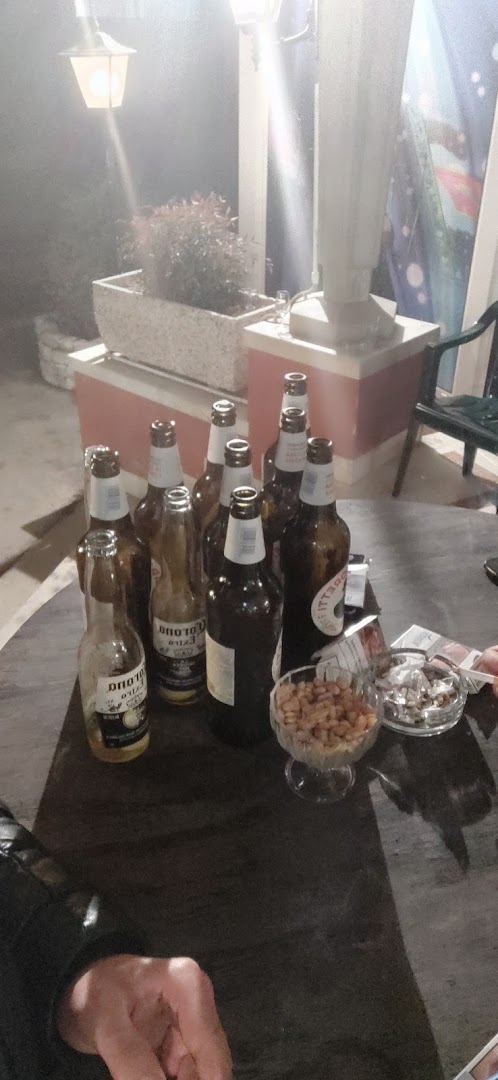 Bar Roberta