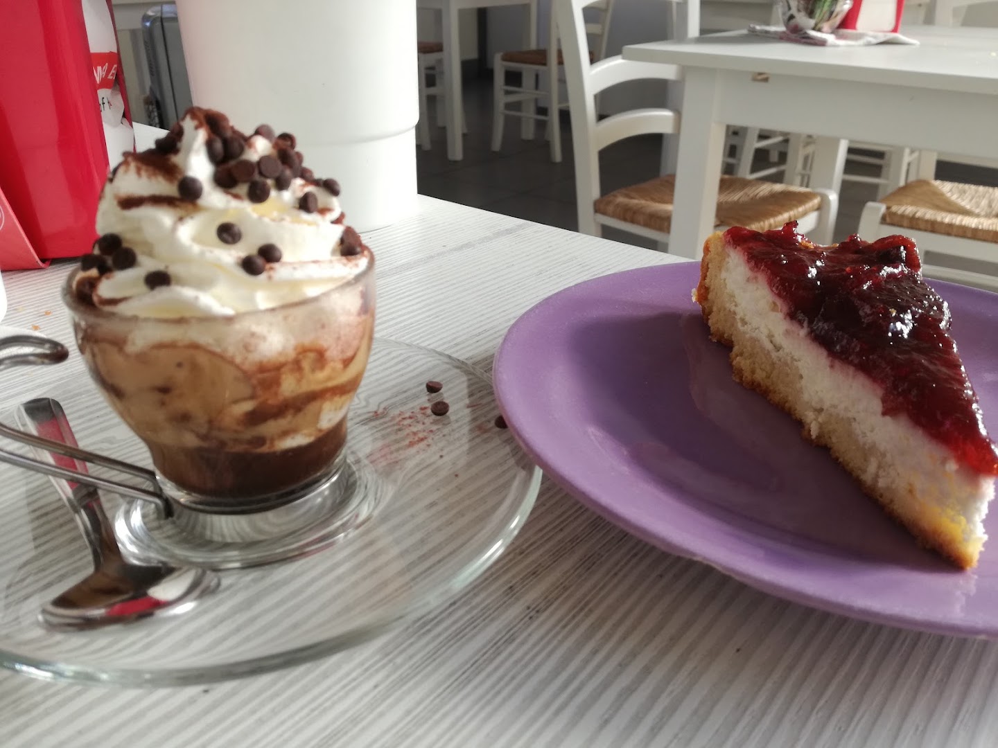 Bar Seri