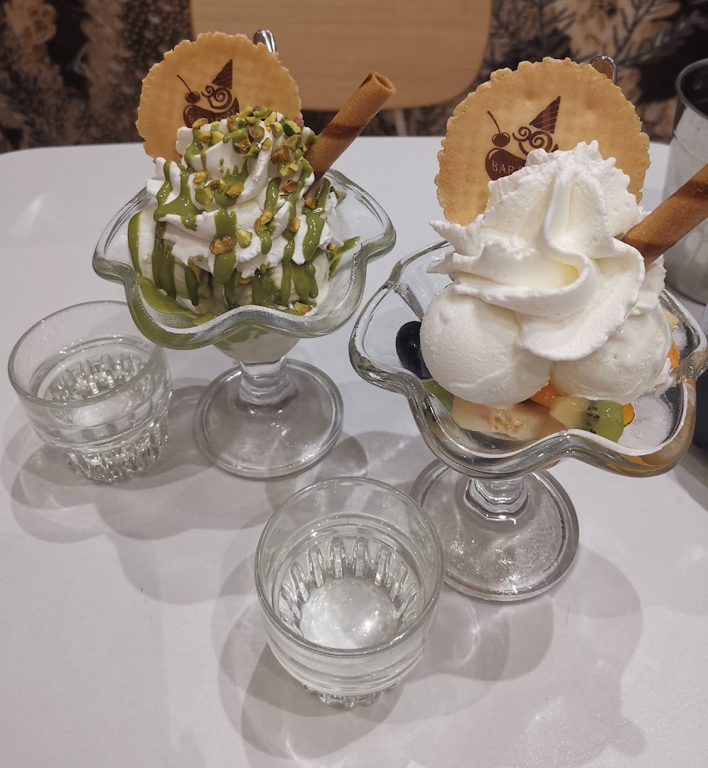 Bar Sport Gelateria, Ascoli Piceno