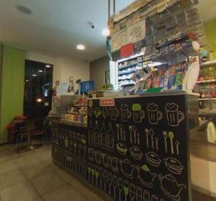 Bar Stazione Colico