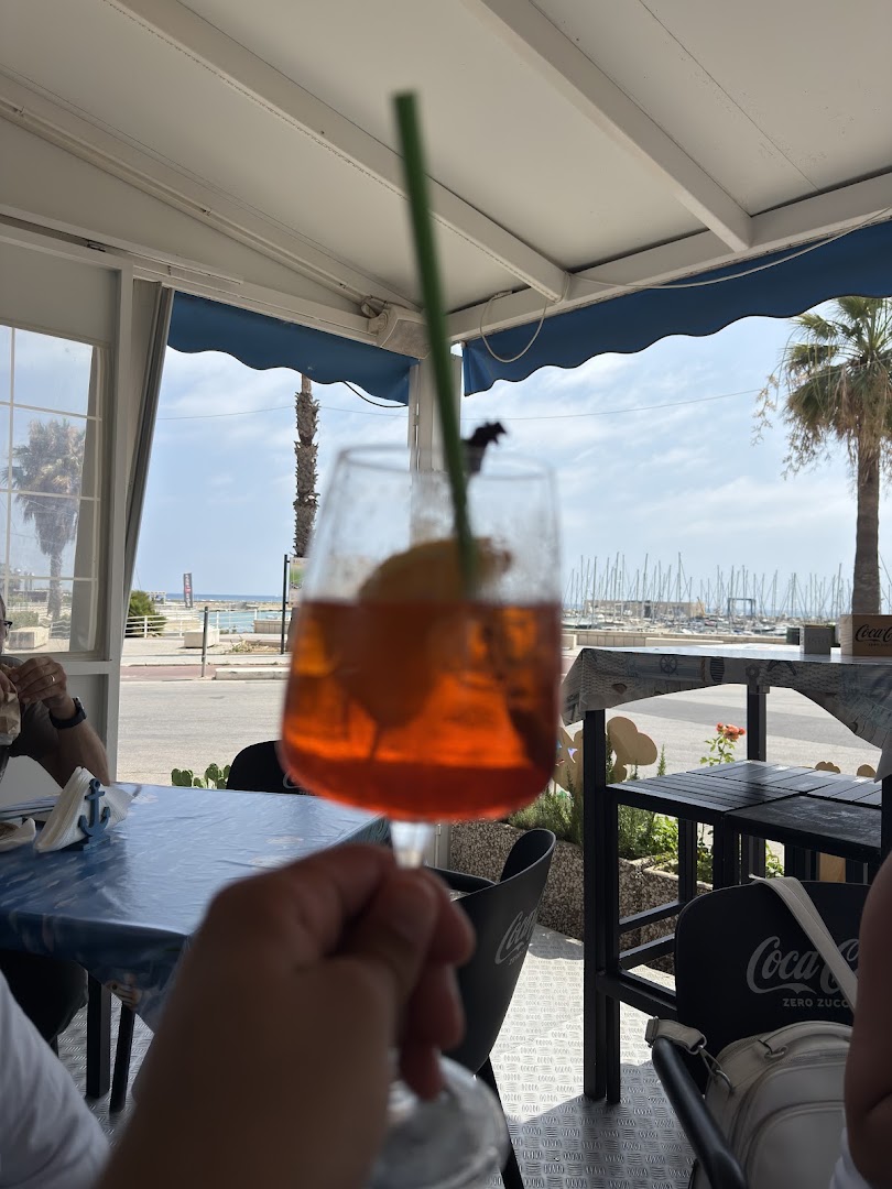 Bar Stella Marina