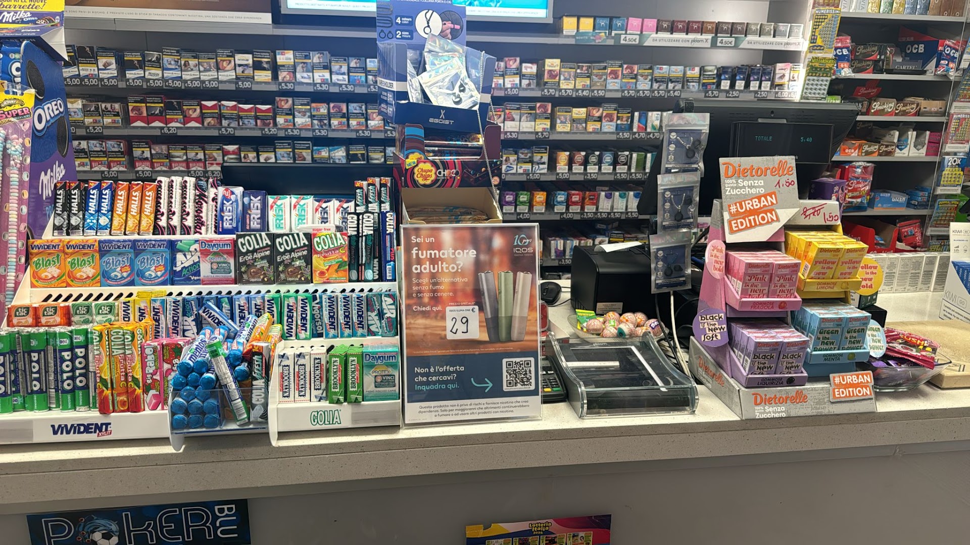 Bar tabacchi ploom service