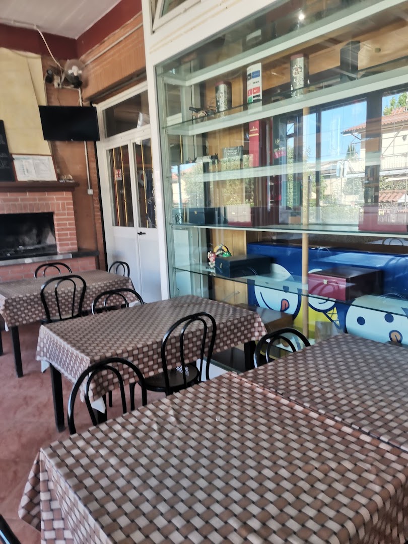 Bar Tavola Calda Cameli