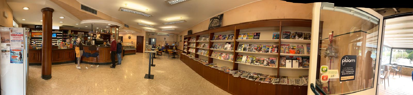 Bar Tenda - Ploom Store