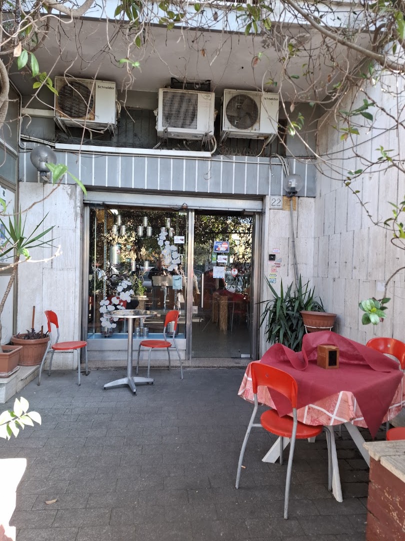 Bar Terema - Tavola Calda