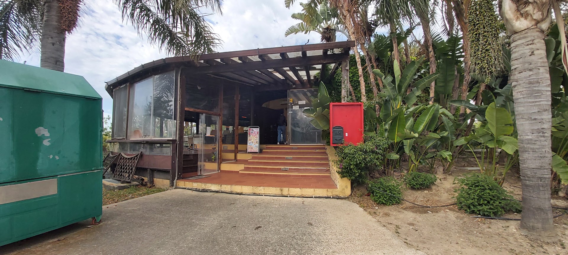 Bar Terramaini
