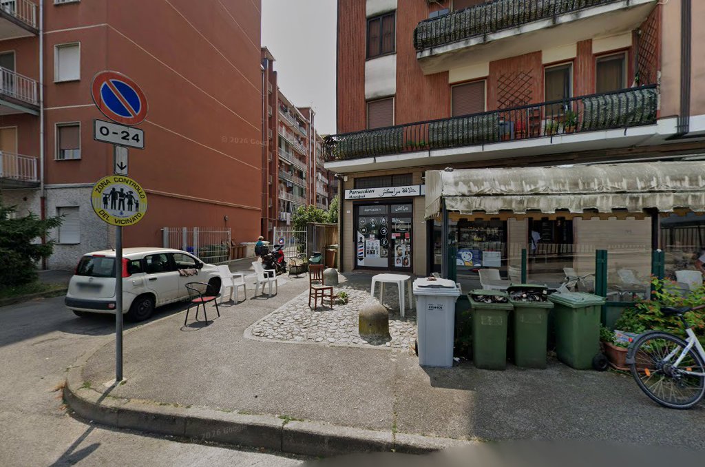 Bar Trianni