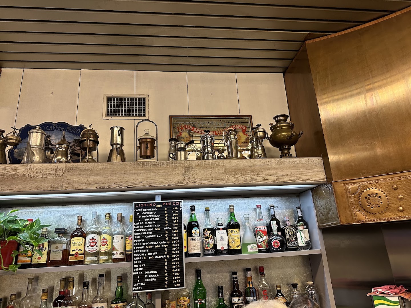 Bar ZER051