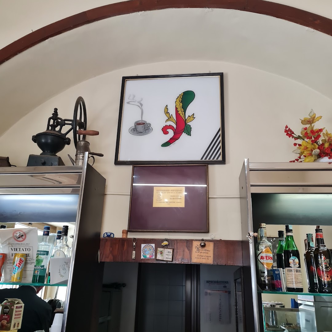 Bastone...Degustazione Caffe