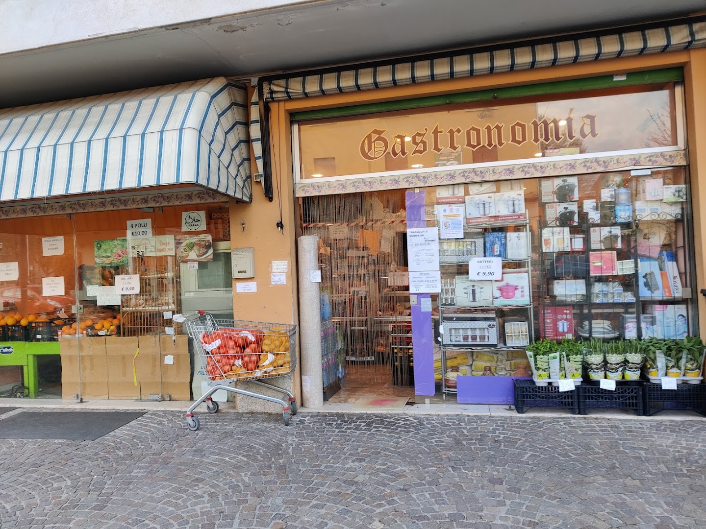 BAZAR NOUR S.R.L.S., Bologna