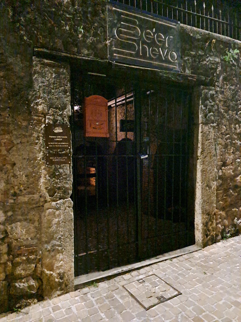 Be'er Sheva