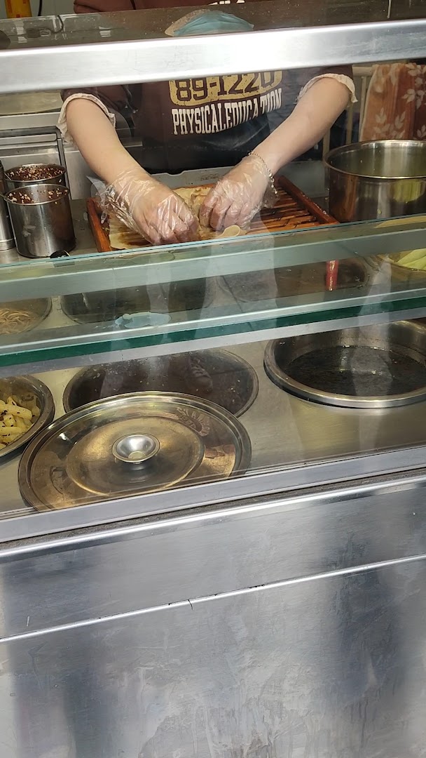 Beijing traditional roll