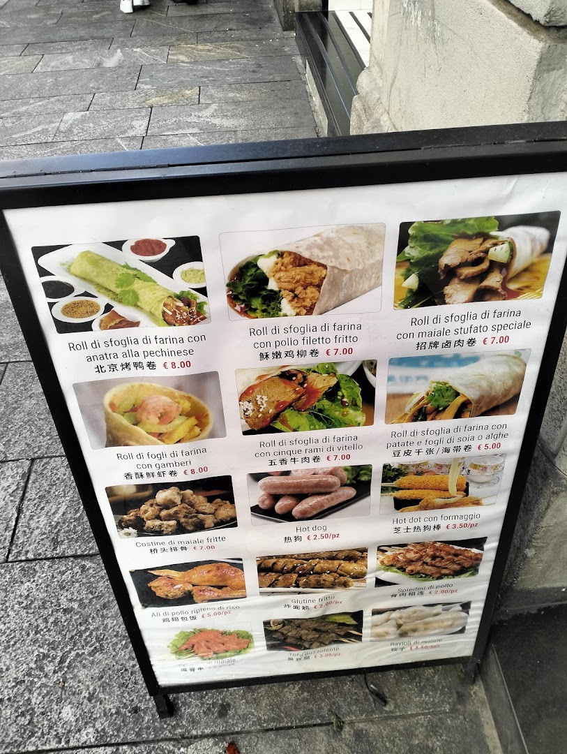 Beijing traditional roll