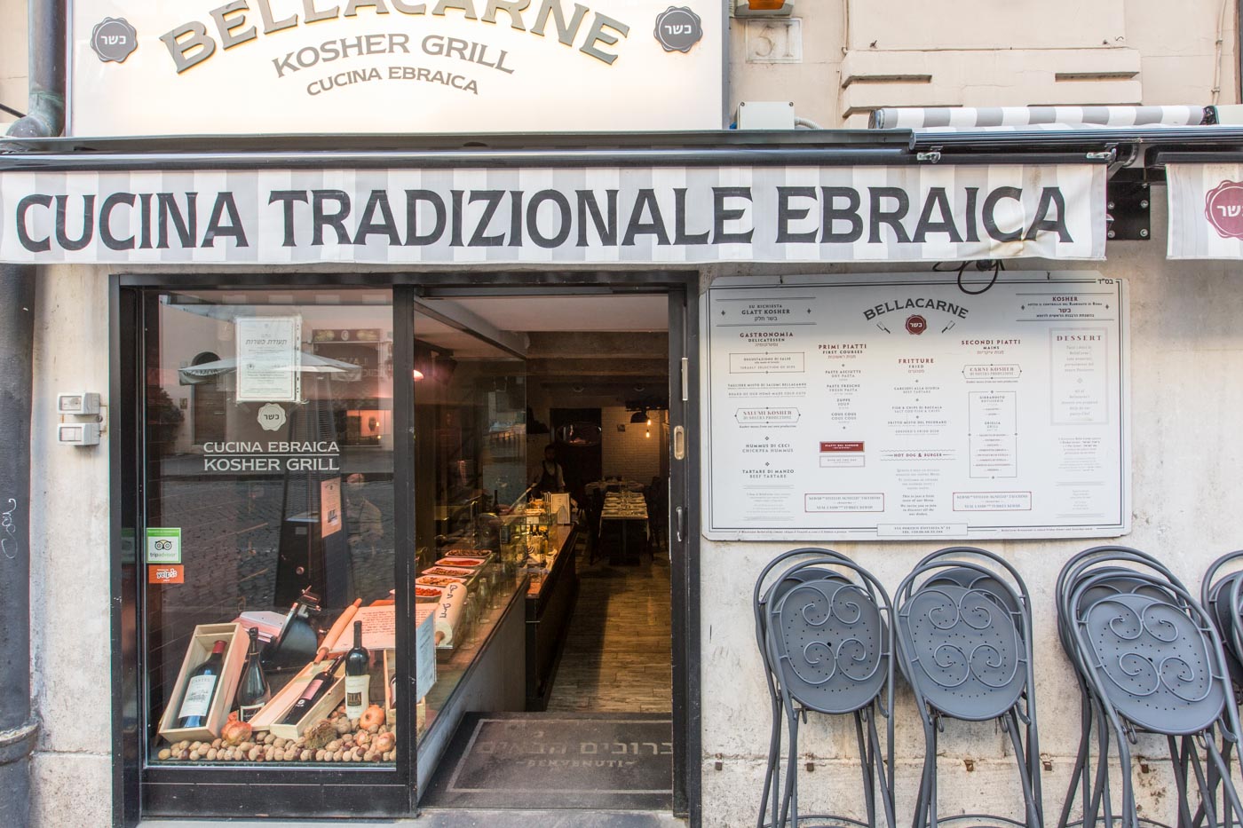 BellaCarne Kosher Restaurant