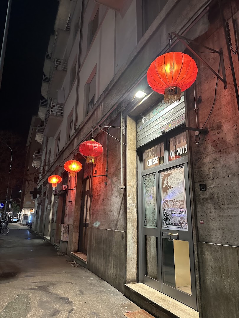 Bin Hai