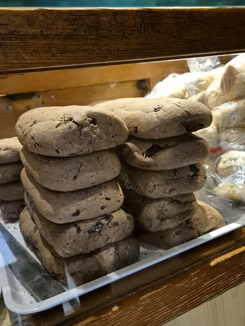 Biscotteria Artigianale Di Rosati Liliana