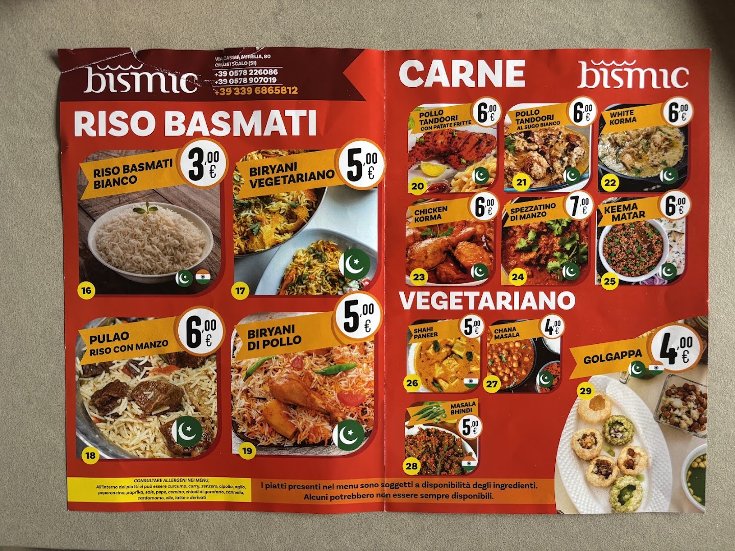 Bismic
