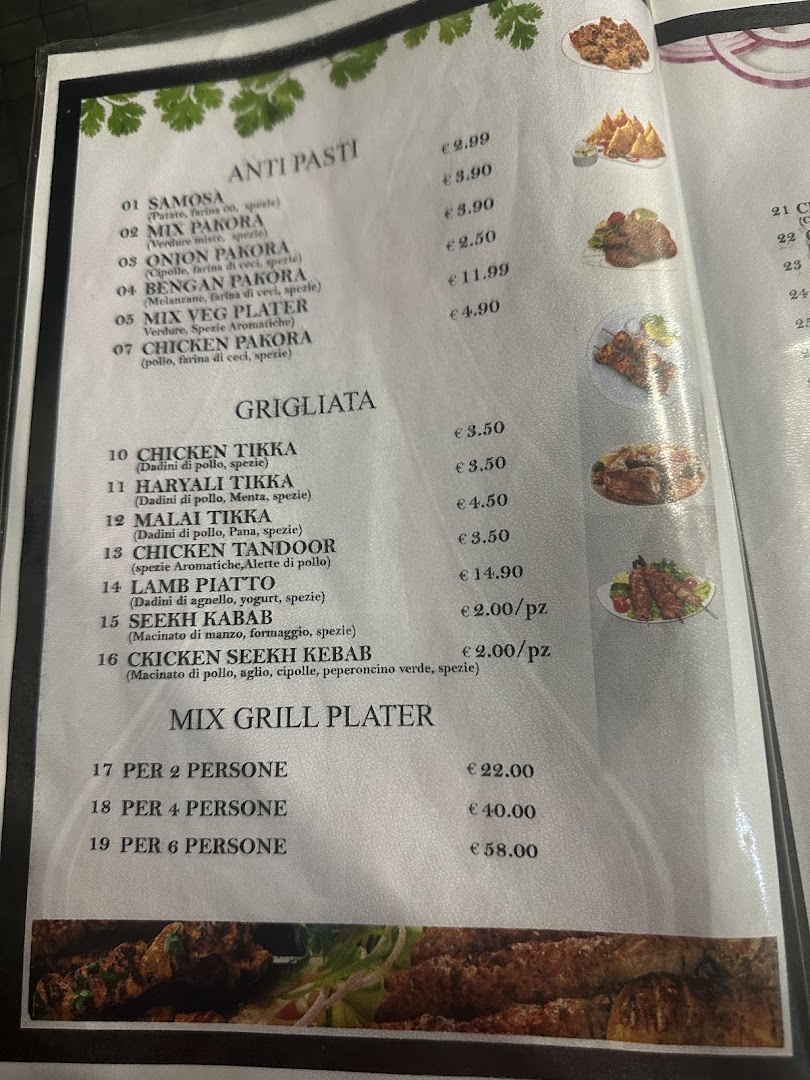 Bismillah Mini Market, Legnano