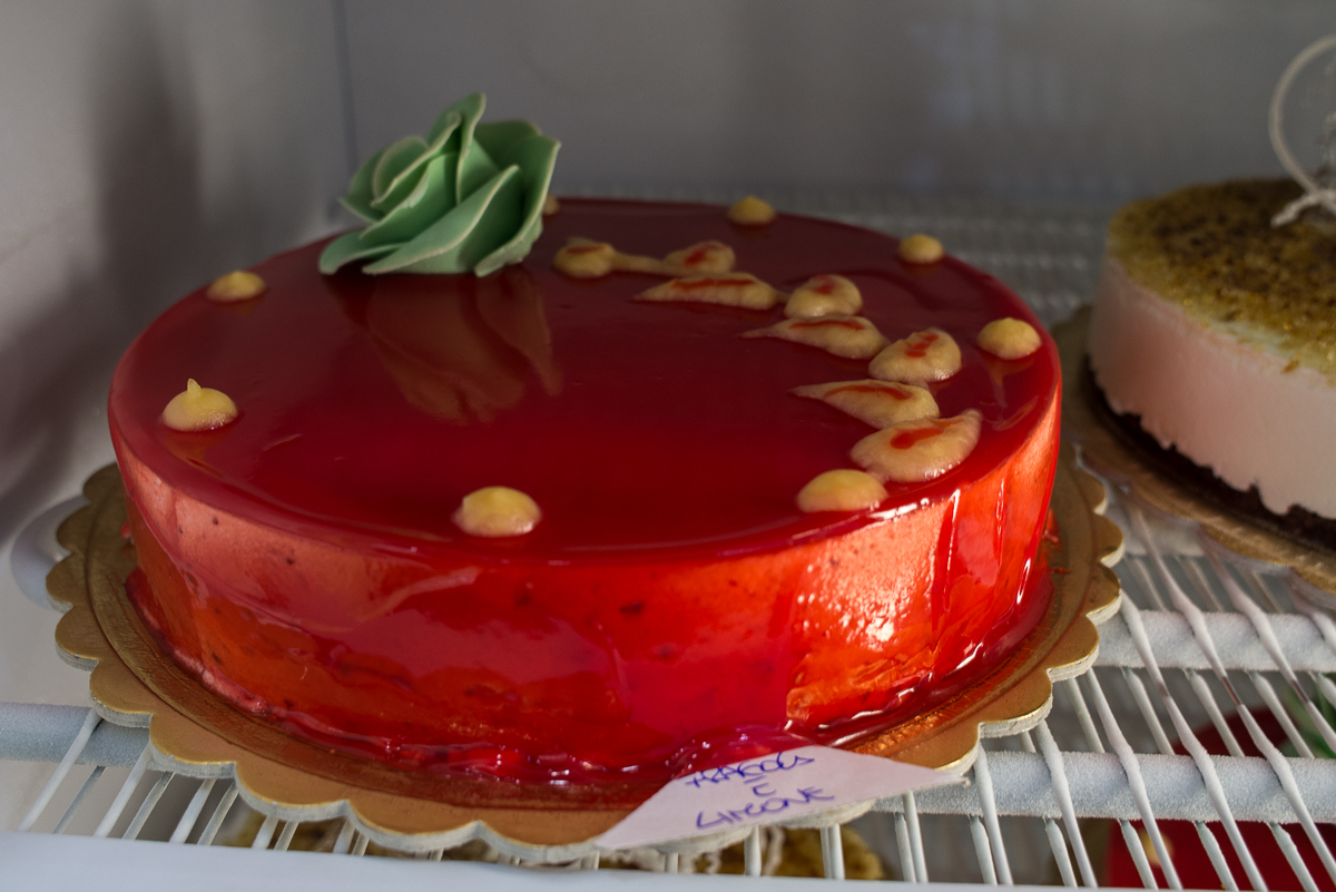 Blue Moon - Bar Pasticceria -