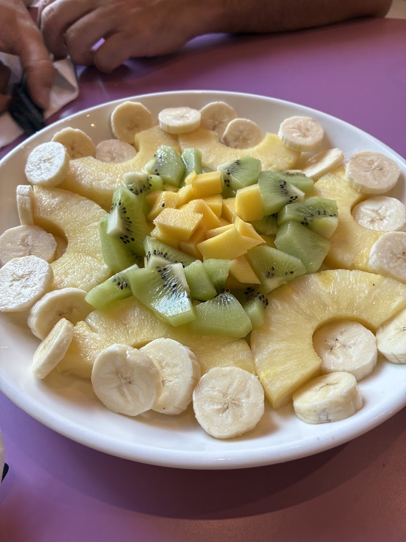 BlueBerry Fruit Pub