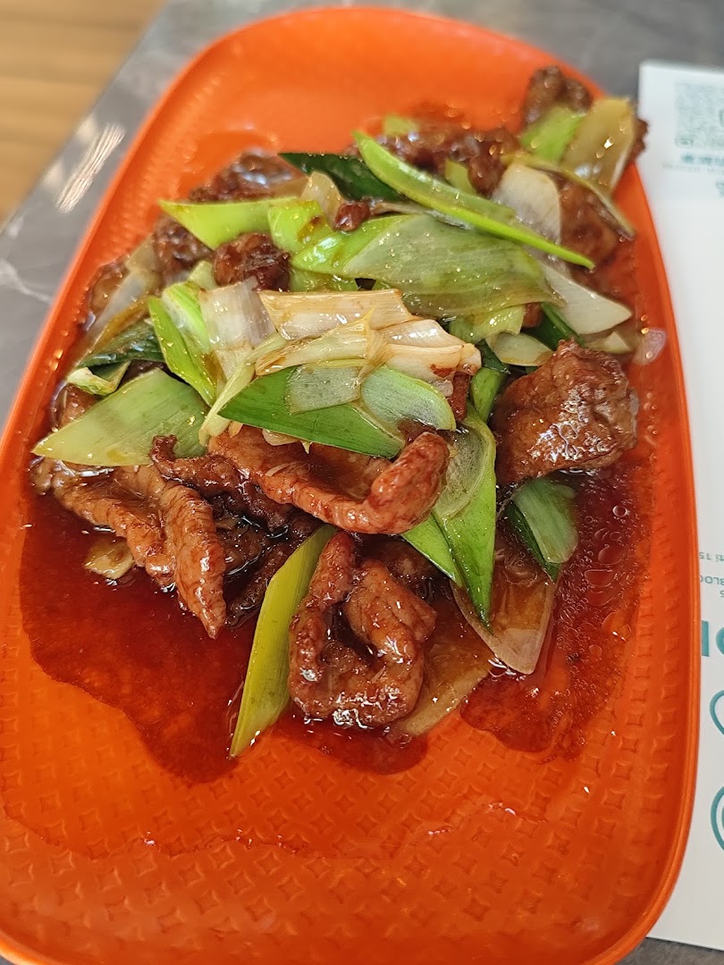 Bokok