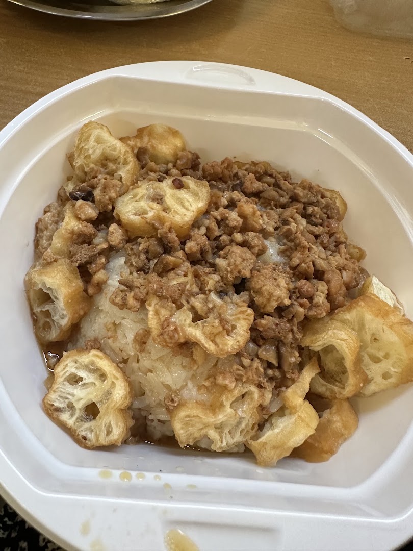 Bolin Trattoria D'asporto