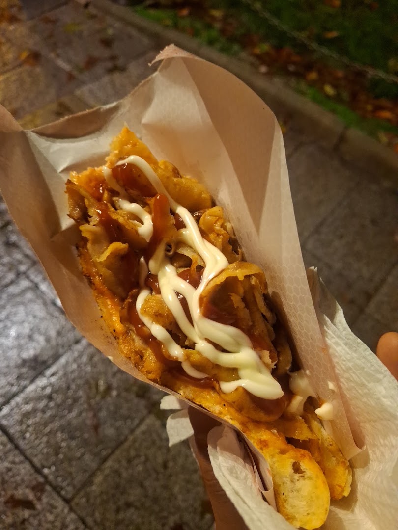 Bologna Barbeque