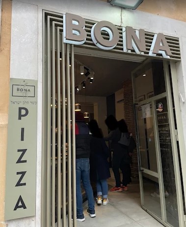 Bona | Pizza Roma [ Portico D'Ottavia ]