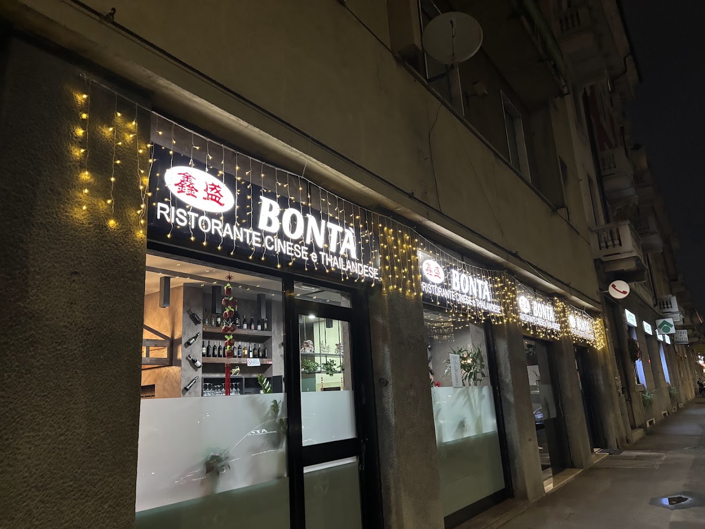 BONTÀ RISTORANTE cinese